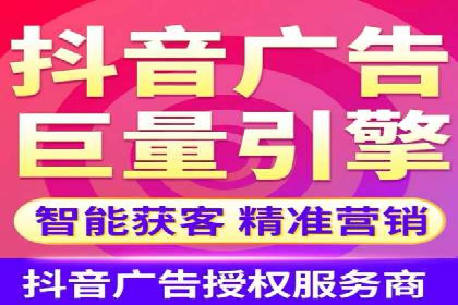 科技公司SEM优化师的日常与挑战——以某科技巨头为例